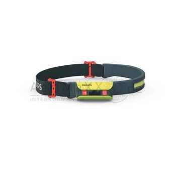 Philips Kopflampe LED ""Xperion 6000""