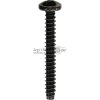 Linsen-Blechschraube 4,8x38 DIN 7981